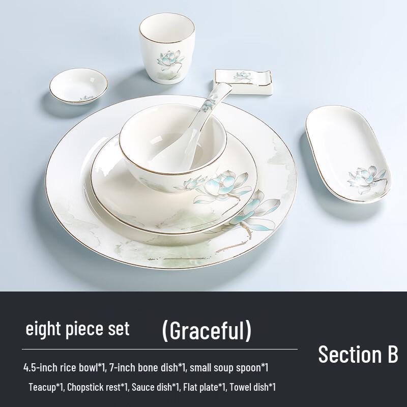 Tian Ya Jing Ceramic Gold-Rimmed Chinese Tableware Set