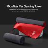2-in-1 Microfiber Towel Car Cleaning Tools Rag Cloth For Lincoln MKZ Corsair NauMKX-Aviator tilus MKC Navigator MKX Continental aq1