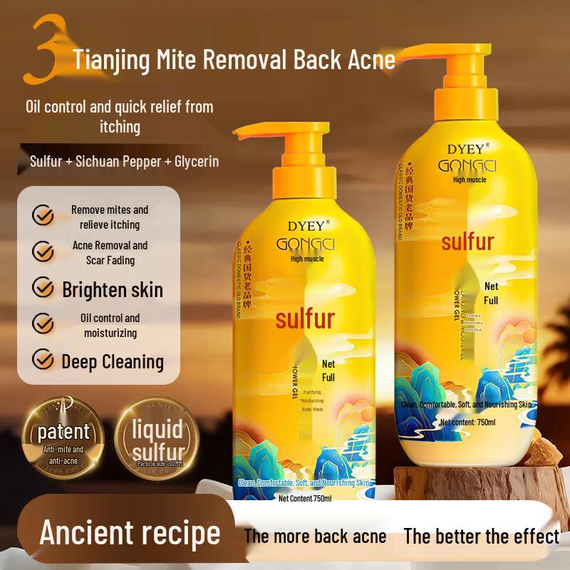 

dyey Sulfur Anti-Mite & Oil Control Shower Gel