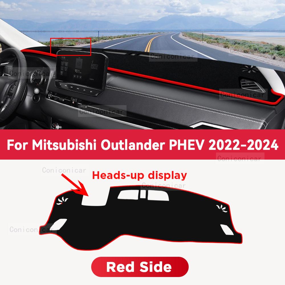 

Для MITSUBISHI Outlander PHEV 2022-2024 Коврик-чехол на приборную панель автомобиля, Защитная накладка от солнца, Предотвращающая блики, Коврик для приборов, Аксессуары Polyester fiber&Left Rudder