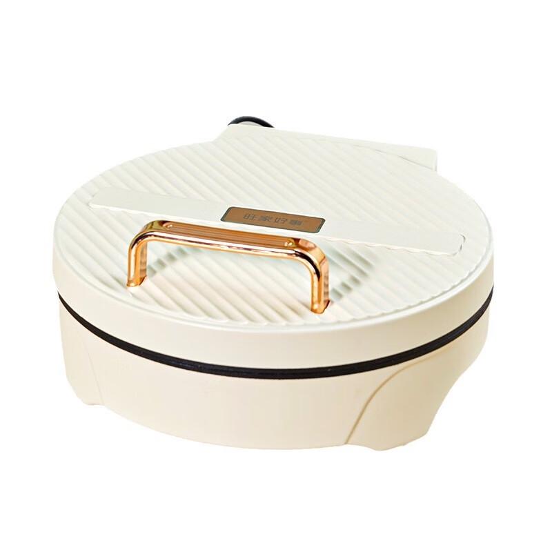 ZISIZ Multifunctional Double-Sided Electric Griddle