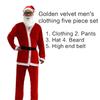 Santa Suit Christmas Santa Clauses Costume for Men Women Adults 3/4/5/6/7 Santa Costume Outfits Funny Santa Bear Hat