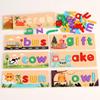 Children's English Alphabet Wooden Letter Matching Set