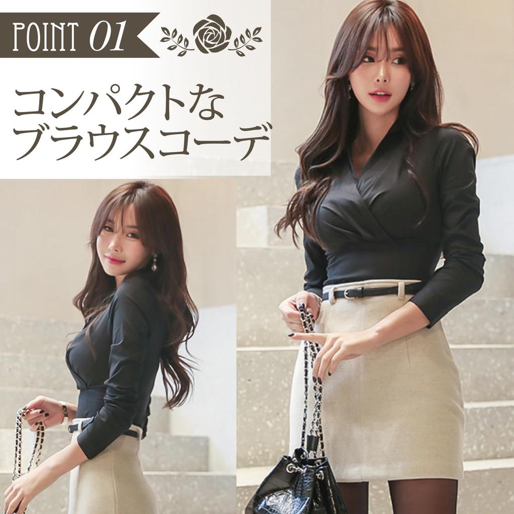 GRAXIA Mini Dress Tight Long Size Suitable for Hostess and Lounges Women's Two-Piece Set, Cache-Coeur, Fit, Sleeves, Neckline, Black, M, Hostesses,