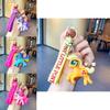 Little Pony My Keychain Lovely Silicone Cartoon Bag Charm For Occasions All
