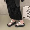 Cloud Slippers Women's Wear 2025 New Small Height Increase with Skirt Beach Cool Slippers