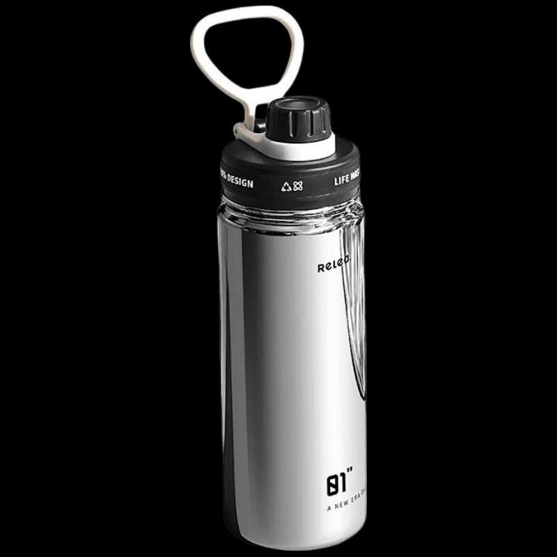 RELEA Light Cool 316L Stainless Steel Insulated Bottle
