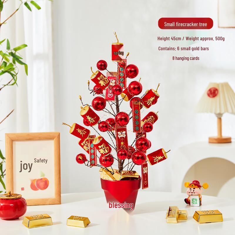 Handun New Year Lucky Firecracker Tree Decoration
