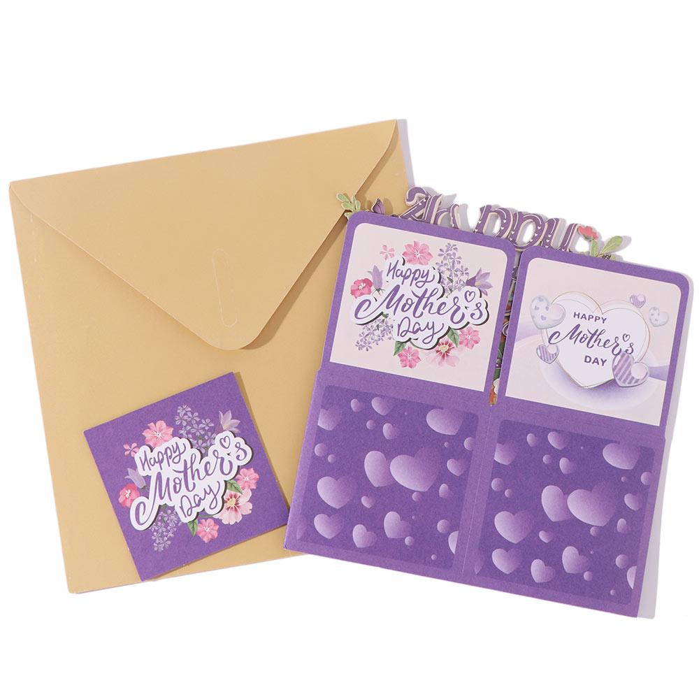 Butterfly 3D Mother's Day Card Best Wishes Flower Pop Up Card Mom Greeting Card Party Decoration