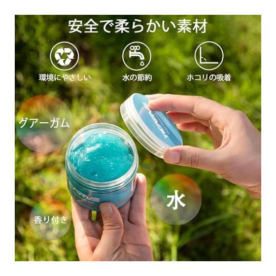 Limpador de Gel TICARVE, Limpeza de Interior de Carro, Remove Facilmente Poeira de Frestas, Limpeza de Teclado, Slime, Adsorve Fortemente Detritos Finos, Não Deixa