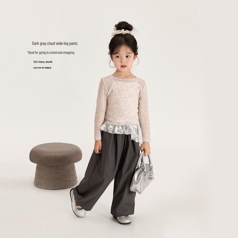 

LUSON Kids Leopard Print Casual Long Pants 110