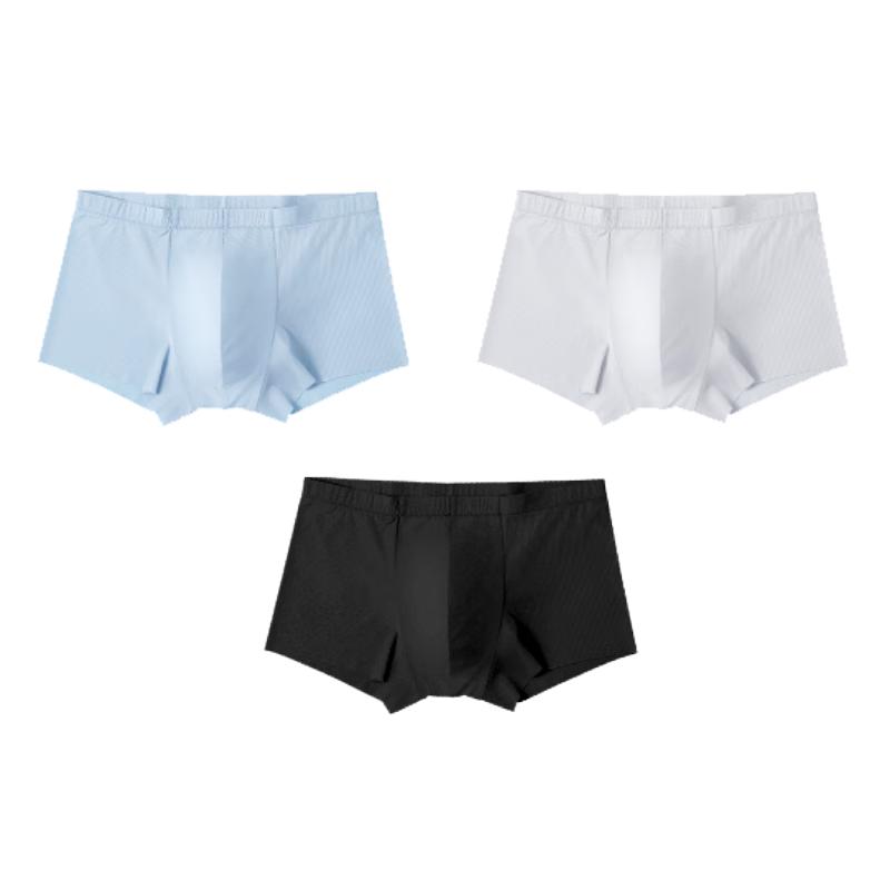 Dushi Liren Men's Seamless Breathable Boxer Briefs (3-Pack)
