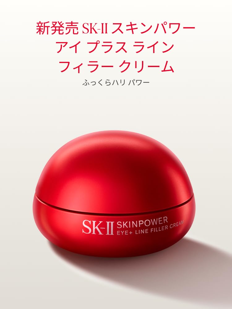 Skin Power Eye Plus Line Filler mit Niacinamid und Pitera für SK-II Creme, 15g, Anti-Aging Pflege
