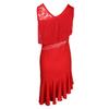 1 Piece Latin For Women Girls Tassel Tango Costume