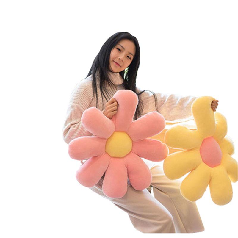 Cute Daisy Thickened Cushion for Office, Balcony, & Dining Chairs