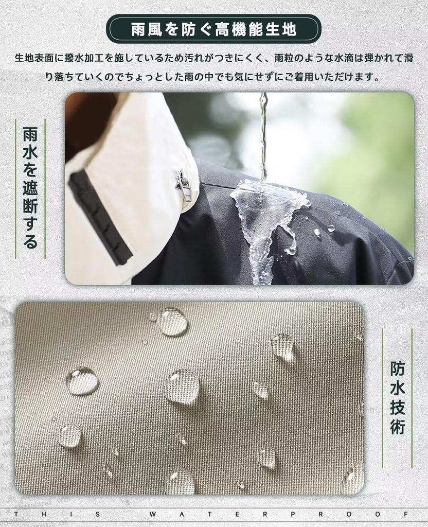 Nesseo Windbreaker Mountain Loose with Detachable Plus Sizes Casual Size Women's Jacket, Fit, Lightweight, Water-Repellent, Windproof, Hood,