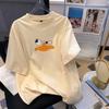 2023 Women’s Summer Cartoon Duck Loose Round Neck Short-Sleeve T-Shirt