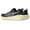 Asics Trail Running Shoes Gel Sonoma 8