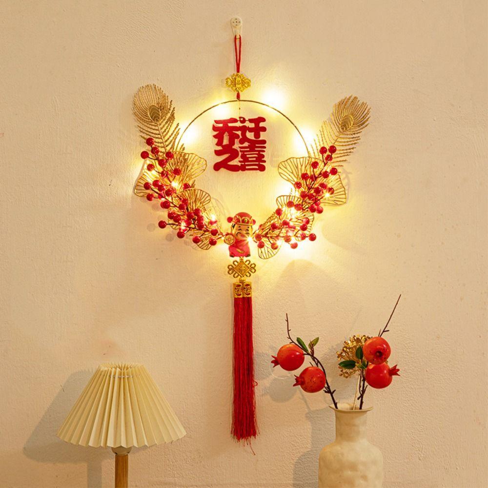 FU Character FU Wreath Garland Family Atmosphere Decorative Pendant  New Year Hanging Ornament