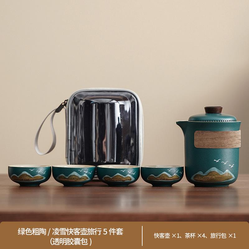 Travel Guochao Kuaike Cup Four Cups Business Tea Set Outdoor Souvenir Coarse Pottery Green Mountain Flying Birds