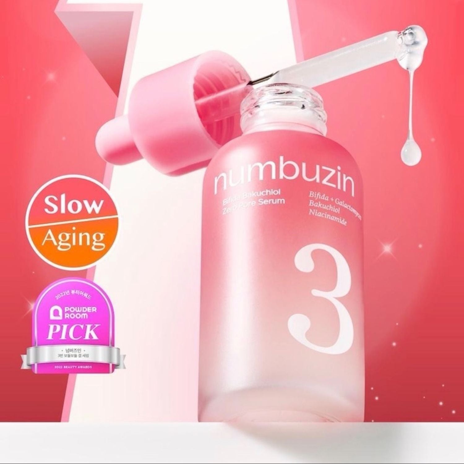 Etude House Wonder Pore Cream 75ml