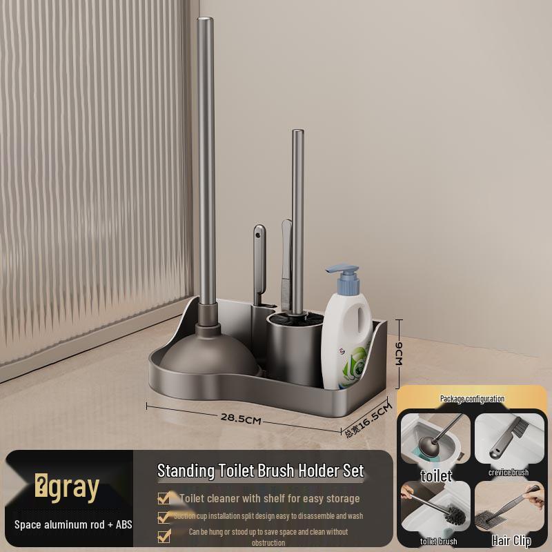 Wall-Mounted No-Drill Toilet Brush Set with Storage Rack