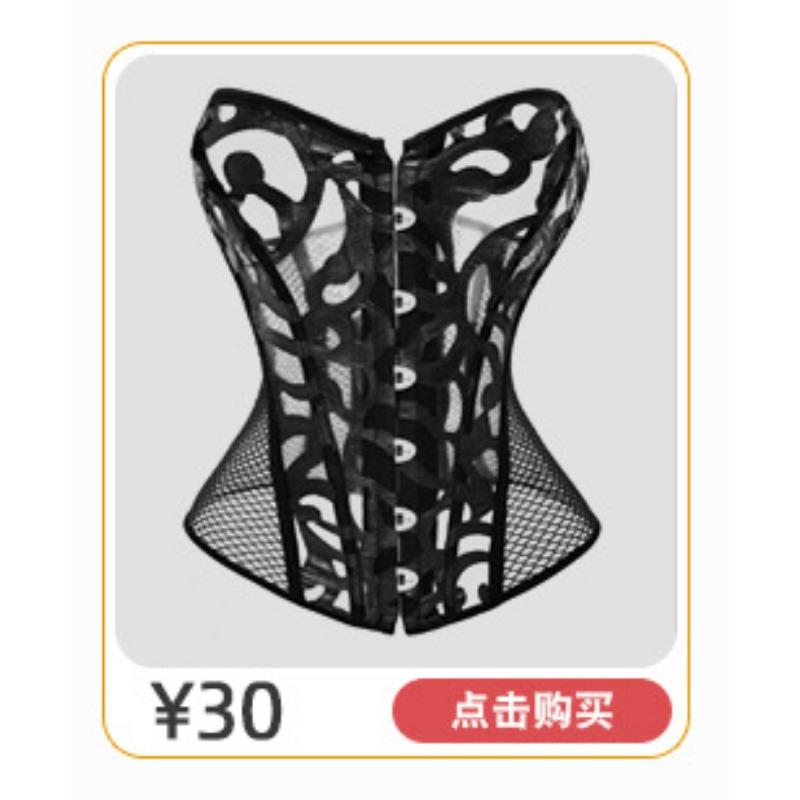 Corsetto modellante a vita alta di lusso da donna, body shaper, top modellante per il controllo della pancia