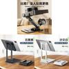 Aluminum Gaming Tablet Stand With 360 Degree Rotation And Foldable Height Adjustment For Home Office