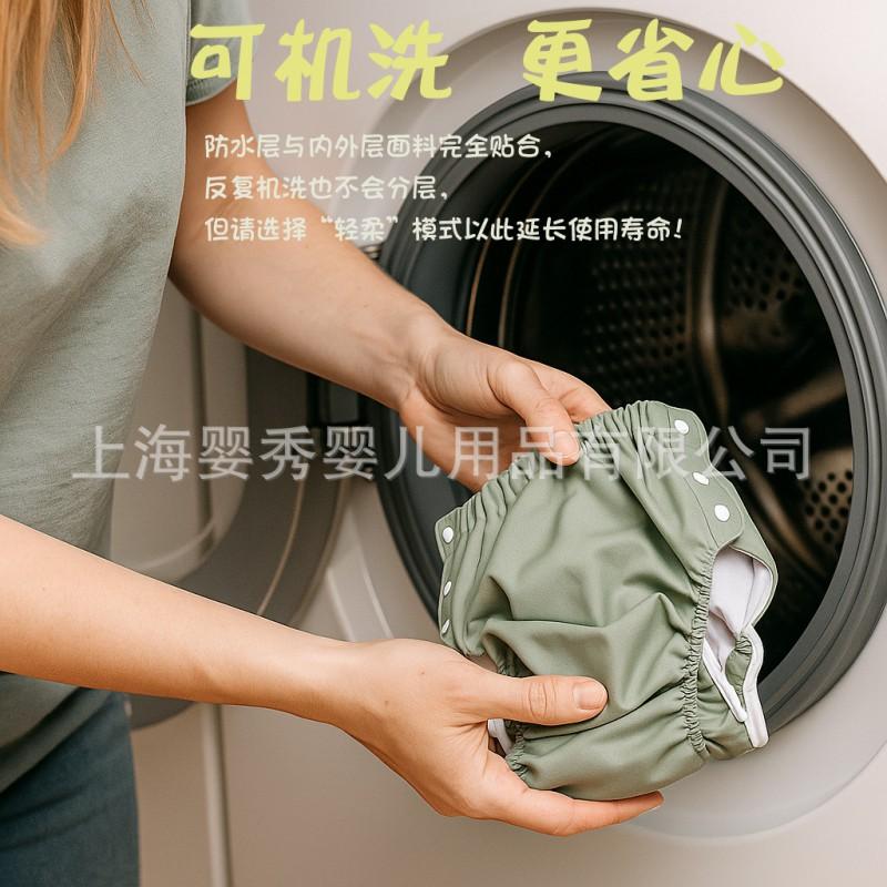 Reusable Adult Incontinence Briefs Seniors - Washable Cotton Pull-Up Diapers XL XXL Sizes Leak-Proof Design