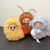 Labubu Doll Clothing Cosplay Dinosaur Cockroach 17 Cm Cute Plush Clothing Set Plush Doll Pendant