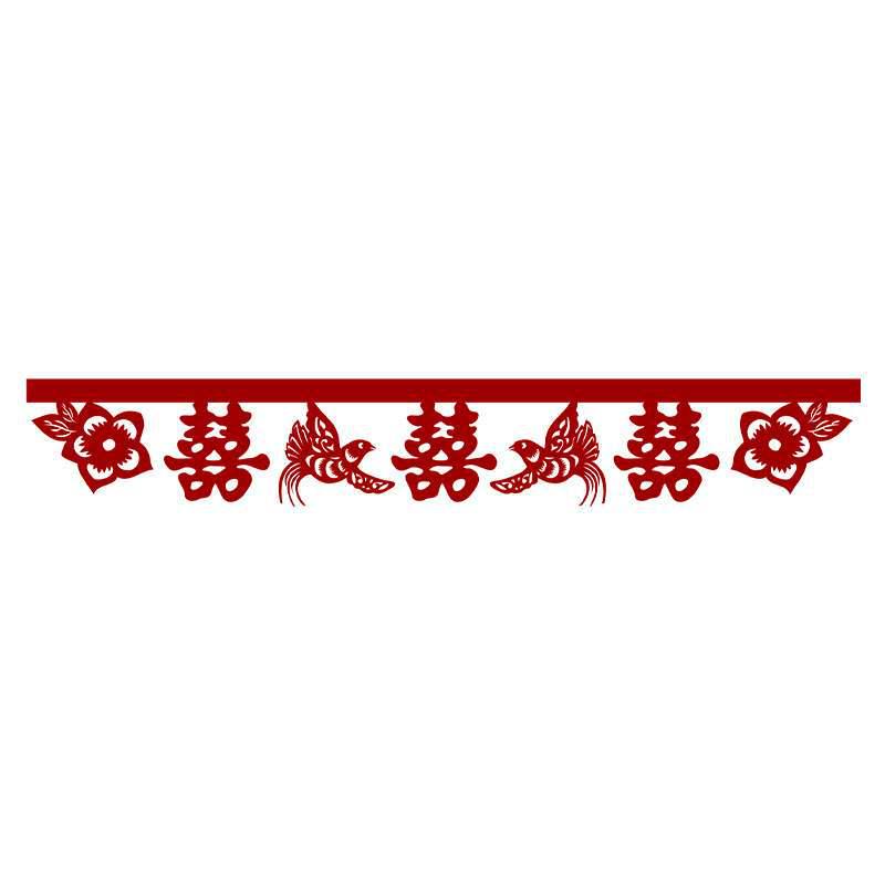 Doppeltes Glück Hochzeitsdecken- und Wohnzimmerdekorationen