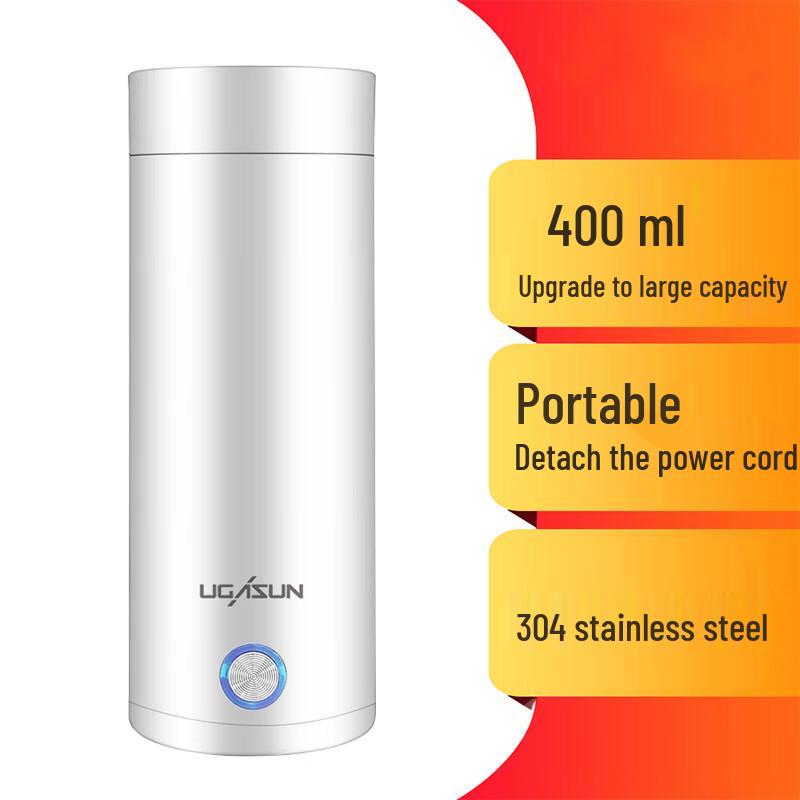 Portable Electric Heating Travel Mug