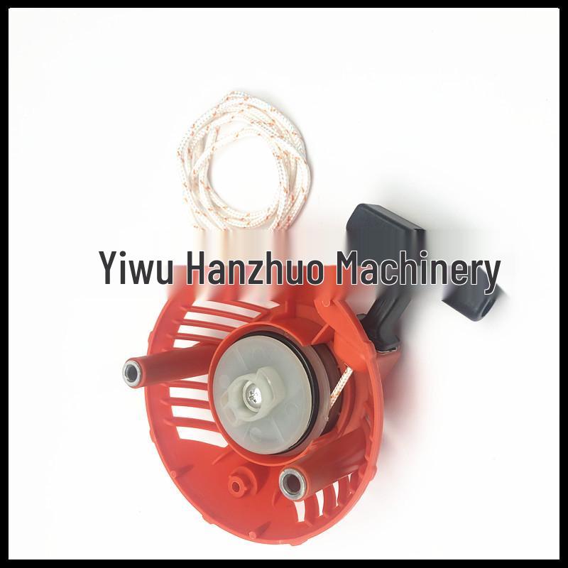Husqvarna 128 Series Pull Cord Recoil Starter
