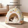 Mongolian Cat & Dog Semi-Enclosed Villa: Removable, Washable, Warm Winter Pet Bed