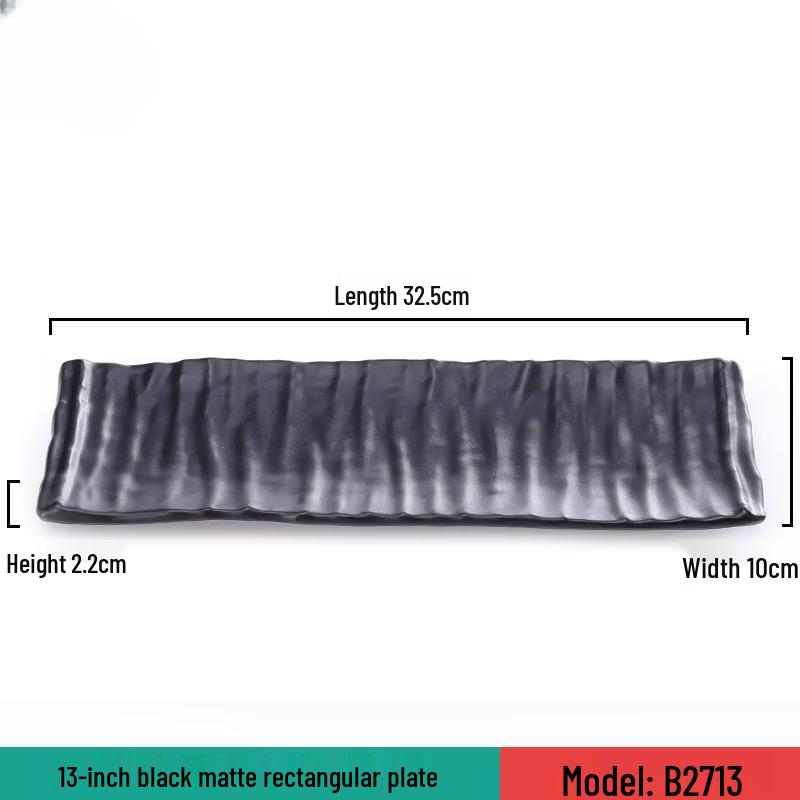 Yipan Melamine Rectangular Serving Plate