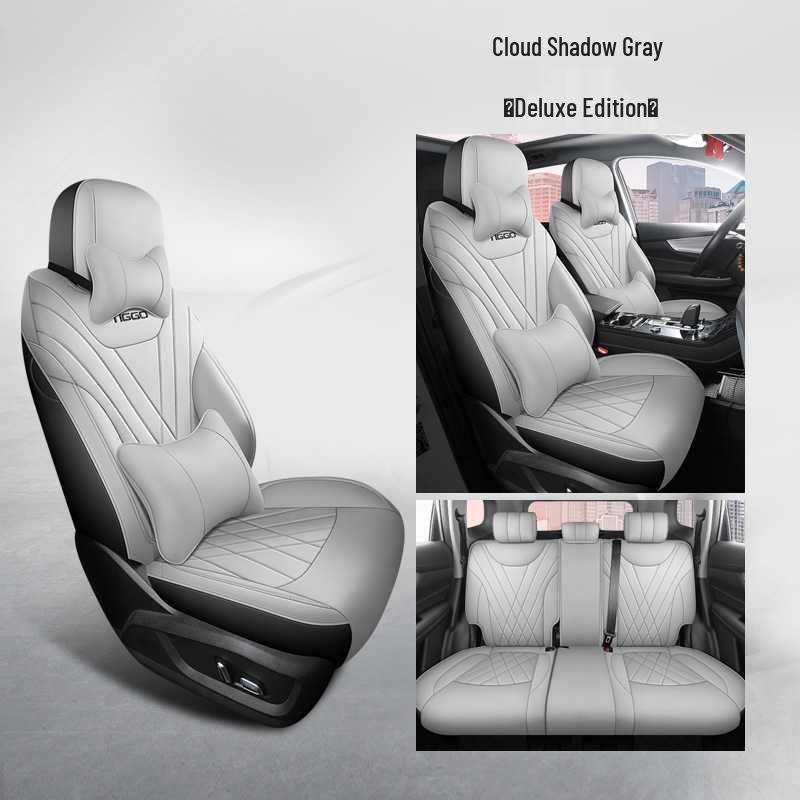 Leather Seat Cushion Cover for Tiggo 8 PLUS/PRO - New Style, Custom Fit