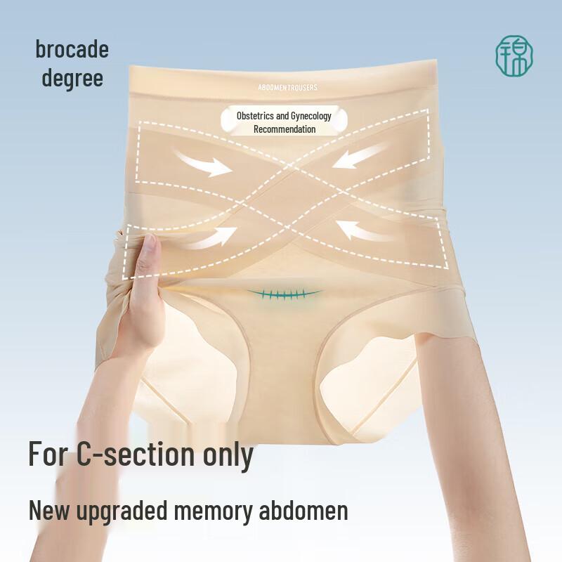 

Послеродовое утягивающее белье Jindu с высокой талией и контролем живота XL (120-135 lbs)