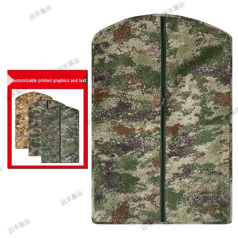 Camouflage Garment Storage Bag