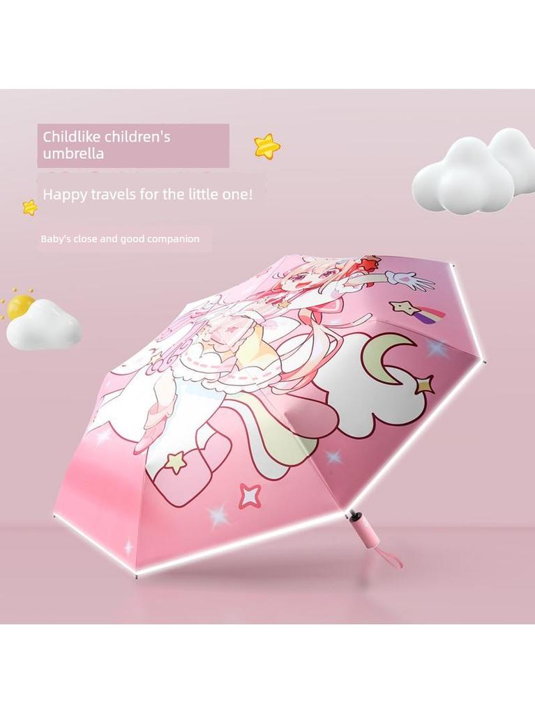 Anti-Rebound, Ultra-Light, Cute Children's Umbrella, Foldable Sunshade Umbrella for Primary and Secondary School Students, Boys and Girls, Suitable