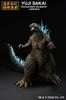 ICHIBANSHO FIGURE Godzilla Minus One Godzilla Raggio Termico Bandai Spirits Figure da Collezione (2023) ver.,