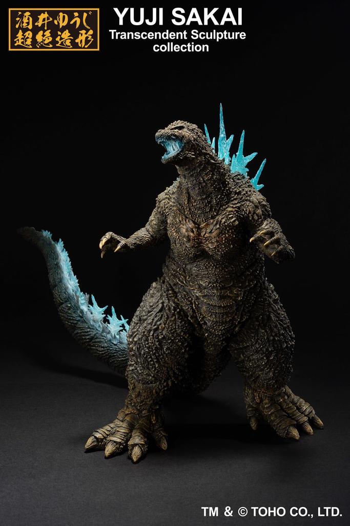 ICHIBANSHO FIGURE Godzilla Minus One Godzilla Raggio Termico Bandai Spirits Figure da Collezione (2023) ver.,