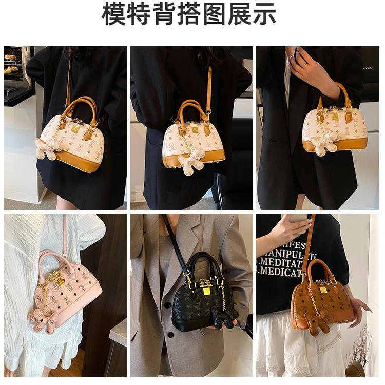 Temperament handbag small bag messenger bag high-end shell bag women's new bear print niche fashion
