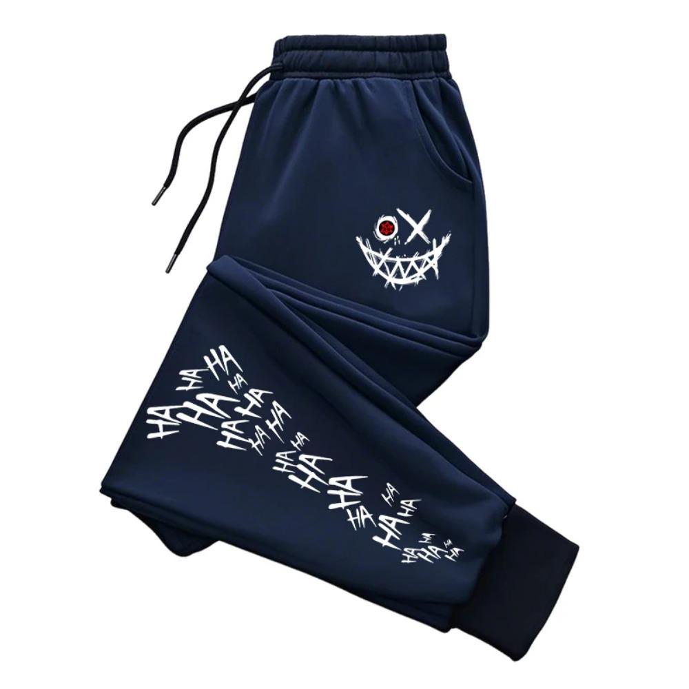 2025 Hot Selling Men's Casual Sports Pants, Men's Daily Casual Sports Versatile Jogging Pants, Urban Fashion Streetwear Pants