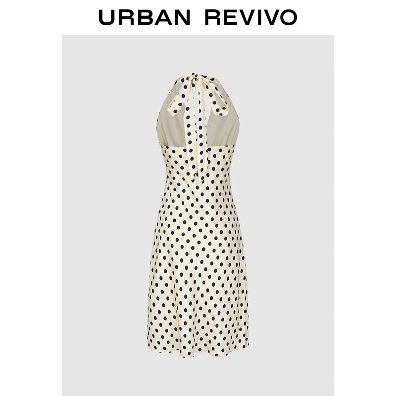 

Женское платье UR с французским горошком, халтер, без спинки M