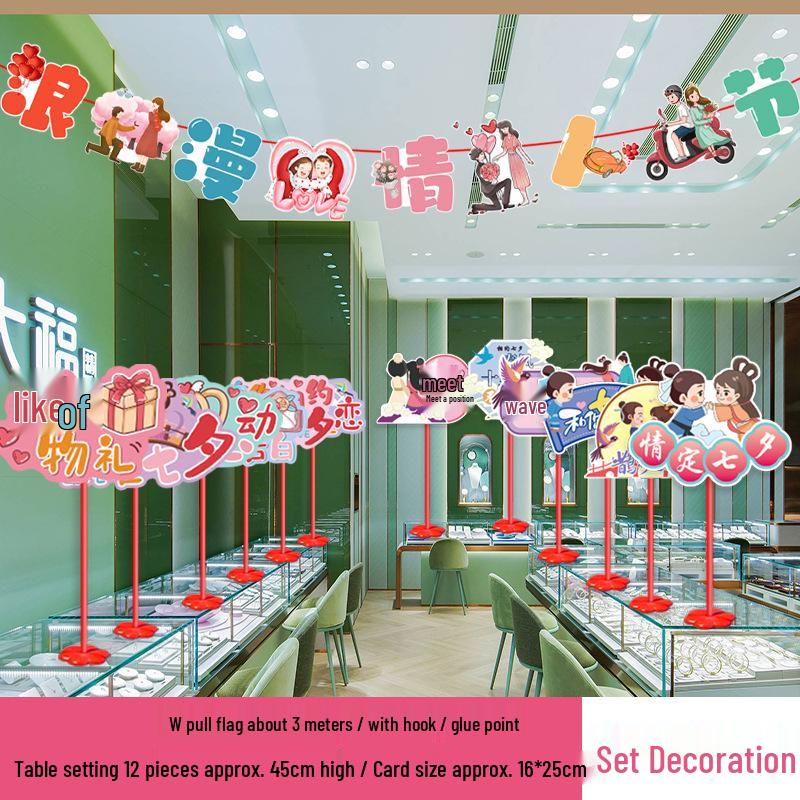 2024 Qixi Festival Valentine’s Day Romantic Handheld Sign for Mall, Hotel, Restaurant, or Shop Decoration