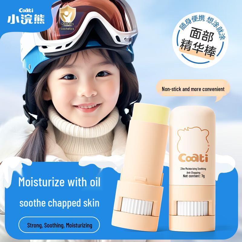 Успокаивающий и увлажняющий крем «Малыш Енот»