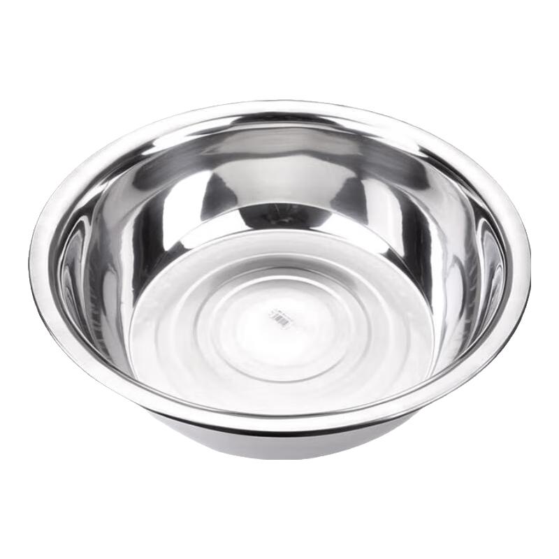 JINWANFU 304 Stainless Steel Multi-Purpose Kitchen Basin