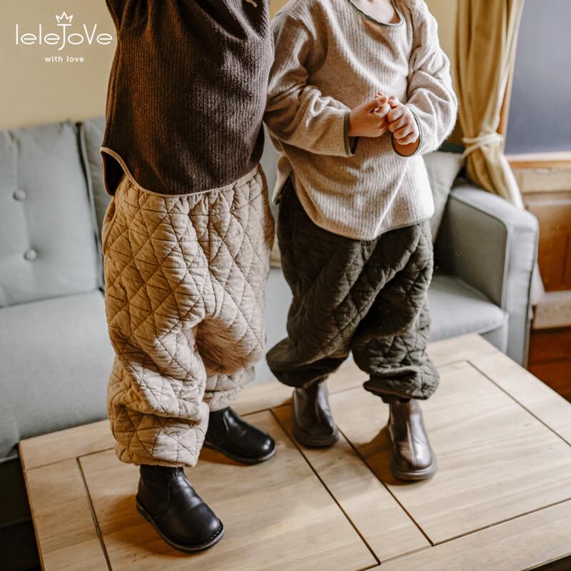LELE JOVE Kids' Unisex Warm Textured Cuffed Cotton Pants