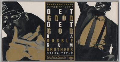 CD BUBBLEGUM BROTHERS BRO.TOM OHAYO  Bubble GumBrothersGetGoodGetGo ESDB3499 Japan Japanese PopRock Used
