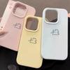 Laufendes Kätzchen ist geeignet für Apple 17promax Handyhülle iPhone16promax Imitation Flüssigkeit neues Modell